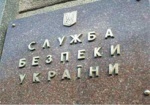 В СБУ отчитались о задержаниях диверсантов, причастных ко взрывам на Харьковщине