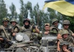 Украинские военные отбили атаку боевиков в Трехизбенке
