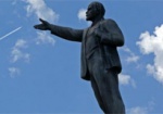 На Харьковщине «посчитают» памятники коммунистическим деятелям