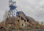 Украина контролирует менее половины шахт Донбасса