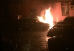 В центре Харькове горела иномарка Турецкого консульства