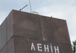 В Украине может появиться музей тоталитаризма
