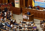 Яценюк заявил, что готов защищать каждого члена парламентской коалиции