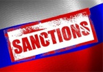 ВР просит мировое сообщество ввести санкции против России из-за Савченко