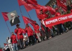 Горсовет будет просить суд запретить митинг КПУ 1 мая