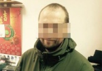 СБУ задержала в Харькове еще троих «оплотовцев»-диверсантов