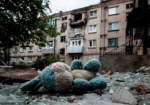 На Харьковщине будут защищать пострадавших в военном конфликте на Донбассе