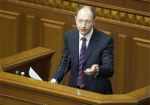 Яценюк ответил на вопрос, когда уйдет в отставку
