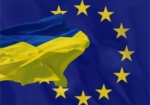 Еще две страны ратифицировали СА Украины с ЕС