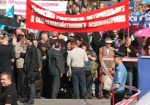 Суд запретил митинг КПУ в Харькове на 1 мая