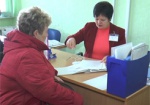 Оплата услуг ЖКХ - по новым правилам. Кому в Украине положена субсидия, и как ее оформить