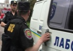 В харьковском ДК искали бомбу, эвакуировали 500 человек