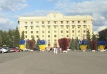 Глава облсовета попросил жителей Харьковщины избегать провокаций на майские праздники