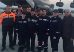 В Непал прибыл самолет для эвакуации украинцев