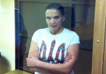 Адвокат: Условия содержания Савченко в больнице Москвы хуже, чем в СИЗО