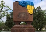 В Харькове снова разукрасили монумент с «Вечным огнем». Милиция ищет злоумышленников