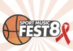 «Sport Music Fest». Харьковчан приглашают на хип-хоп фестиваль