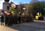 В Харькове отмечают годовщину основания батальона «Азов»