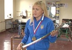Харьковская фехтовальщица победила на этапе Кубка Мира
