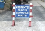 Часть Чернышевской закрыли для движения транспорта