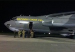 Самолет с украинцами из Непала прибыл в столицу
