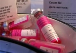 Украина получила гумпомощь для профилактики полиомиелита