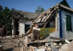 Европейский инвестбанк даст Украине 200 миллионов евро на восстановление Донбасса
