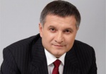 Комитет по борьбе с коррупцией инициирует отставку Авакова