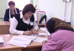 Харьковчане оформляют субсидии. В мае за льготой на оплату услуг ЖКХ обратились около 17 тысяч человек