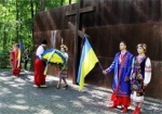 Харьковчане почтили память жертв политических репрессий
