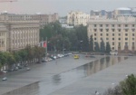 В Харькове неделя начнется с дождя