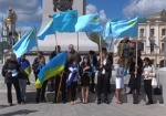 Трагедия изгнанников родины. В Харькове почтили память жертв депортации крымских татар