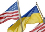 США и Украина подписали соглашение о кредитных гарантиях