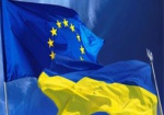 На форуме в Харькове обсудят сотрудничество с ЕС