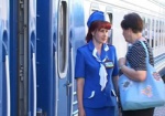 Все лето из Харькова в Бердянск будет ходить дополнительный поезд