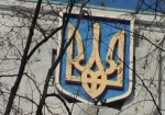 Украина отступает от некоторых гражданских обязательств из-за аннексии Крыма и войны на Донбассе