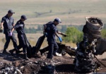 В Украине завершилась операция по поиску жертв крушения «Боинга»