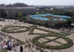 Велодень в Харькове. На площади Свободы установили новый рекорд Украины