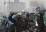 Пострадавших на столичном Майдане призвали предоставить дополнительную информацию