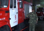 Пожар на Харьковщине - мужчина скончался от ожогов