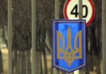 На Харьковщине 6 военкомов понизили из-за недовыполнения плана мобилизации