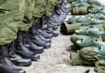 В Харьковской области разыскивают 15 тысяч «уклонистов»