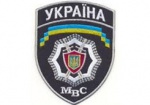 Завтра в Харьковском и Змиевском районах будет работать выездная приемная милиции