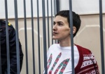 Следственные действия по делу Савченко завершились