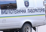 Неизвестный сообщил о заминировании одного из подъездов Госпрома