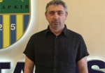 Назначен новый главный тренер «Металлиста»