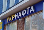 Яценюк: Повышение соцстандартов может произойти за счет «Укрнафты»