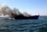 Взрыв катера в Мариуполе: в штабе АТО назвали причину ЧП