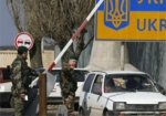 Утвержден порядок пересечения границы с Крымом