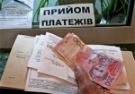 На Харьковщине переселенцы получили 190 миллионов гривен на оплату жилья
